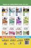 10 in One Study Package for CBSE Biology Class 12 with 5 Model Papers 2nd Edition