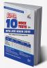 Super 10 Mock Tests for NTA JEE Main 2019 with 2 Online Past Solved Papers 2018 - 2nd Edition