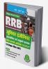 RRB : Junior Engineer / Chemical & Metallurgical Assistant / Depot Material Superintendent – 1st Stage Exam (CBT) Guide