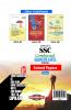 SSC Combined Graduate Level Exam. Solved Papers Tier-I