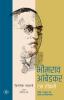 BHIMRAO AMBEDKAR EK JEEWANI