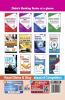 44 SBI & IBPS Bank PO Solved Papers (2010-2018) 4th Edition
