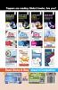 GATE 2020 Mechanical Engineering Guide with 10 Practice Sets (6 in Book + 4 Online) 7th edition