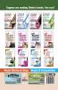 10 in One Study Package for CBSE Biology Class 12 with Objective Questions & 3 Sample Papers 3rd Edition