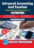 Advanced Accounting & Taxation (Advanced Accounting -I)M.Com Sem-I