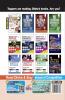 TARGET NTA JEE Main 2020 - 20 Solved Papers & 10 Mock Tests on 75 Question Pattern 21st Edition