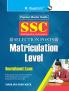 SSC: Selection Posts (Matriculation Level) Recruitment Exam Guide