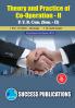 Theory & Practice of Co-Opration-II (Sem-II) English MediumF.Y.B.Com Sem.-II