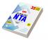 NTA JEE Main 2021