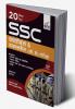 20 Practice Sets SSC Constable & Rifleman (GD) Bharti Pariksha 2nd Edition