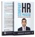 Company HR Process
