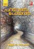 Parayathe Poyavar|Malayalam Novel by Ulloor V Manoharan|Paridhi Publications