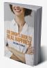 DR SINGH'S GUIDE TO REAL HAPPINESS