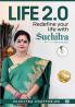 Life 2.0: Redefine Your Life With Suchitra