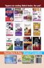 Guide to Uttar Pradesh Up-Nirikshak & Platoon Commander (UPSI) Exam with 3 Online Tests