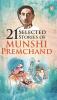 21 Selected Stories of Munshi Premchand