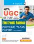 NTA-UGC-NET/JRF: Electronic Science (Paper-II) Previous Years' Papers