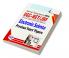 NTA-UGC-NET/JRF: Electronic Science (Paper-II) Previous Years' Papers