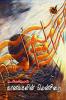 கானங்களின் மென்சிறை / Ganangalin Mensirai (Poems)