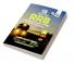 18 Practice Sets for RRB/ RRC Group D Level 1 Pariksha with 3 Online Tests 3rd Hindi Edition