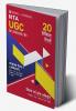 20 Practice Papers - General Paper 1 (Sikshan aur Shodh Abhivratti): NTA-UGC NET/JRF/SET Solved Paper (Dec 2021)