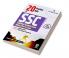 20 Practice Sets SSC Combined Graduate Level Tier 2 Mains Exam