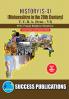 Maharashtra in the 20th Century (S-4)                                        (HISTORY)T.Y.B.A Sem.-VI