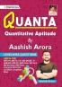 Kiran Quanta Quantitative Aptitude by Aashish Arora (English Medium) (3662)