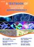 A TEXTBOOK OF MOLECULAR BIOLOGY GENETICS AND BIOTECHNOLOGY