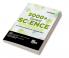 5000+ General Science Chapter-Wise Mcqs With Detailed Explanations For Competitive Exams: 2Nd Edition