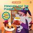 Mewmew and the Magical Treat Jar (Life Skills Series): First Honesty Story an Illustrated Storybook for Children about the Power of Truth Book for 5+ [Penguin Early Learning Series]