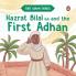 Hazrat Bilal (RA) and the First Adhan: First Quran Stories | An Illustrated Story Book for Kids | Values of Islam and the Holy Quran | Ages 5+ [Penguin Early Learning Series]
