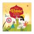 FIST BIBLE STOIES (NEW TESTAMENT) OMNIBUS (6 STOIES)