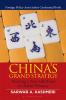 China's Grand Strategy