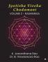 Jyotisha Viveka Chudamani (Volume 2): Rashmikaa