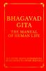 Bhagavad Gita