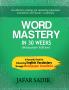 WORD MASTERY in 30 Weeks (Malayalam Edition): A Powerful Tool for Enhancing English Vocabulary Through Newspaper Headlines