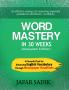 WORD MASTERY in 30 Weeks (Malayalam Edition): A Powerful Tool for Enhancing English Vocabulary Through Newspaper Headlines
