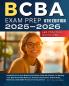 BCBA Exam Prep 2025-2026