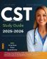 CST Study Guide 2025-2026