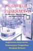 Industrial Pharmacy – I: Formulation Manufacturing and Quality Control