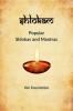 Shlokam: Popular Shlokas and Mantras