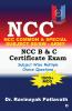 NCC COMMON: NCC COMMON & SPECIAL SUBJECT SD/SW - ARMY