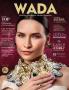 WADA: Jewellery Designers Lifeline Magazine