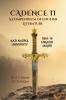 Cadence II