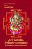Sri Lalitha Sahasranamam - Sri Chakram Stotram and Namavali: Divine Thinking Series - Large Print - English Transliteration- With Meaning and Audio