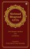 Shrimad Bhagwad Gita: Direct Message to Mankind from Lord Krishna