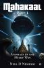 Mahakaal Part 1: Anomaly in the Milky Way