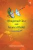 Bhagawad Gita and Ananya Bhakti