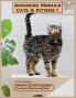 Advanced Mosaics  Cats & Kittens Book 1